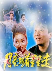 国产在线一二三